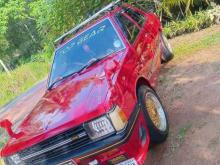 Mitsubishi Lancer Box 1984 Car