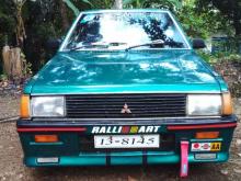 https://riyasewana.com/uploads/nissan-lancer-box-26621056055.jpg