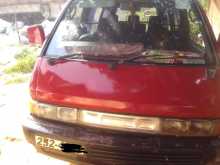 Nissan Largo 1992 Van