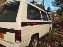 https://riyasewana.com/uploads/nissan-largo-1990-2818301112623.jpg