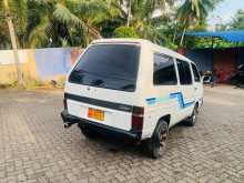 https://riyasewana.com/uploads/nissan-largo-1993-721283912583.jpg