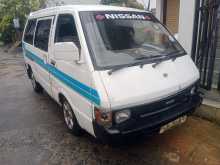 Nissan Largo 1988 Van