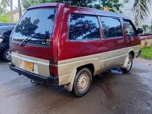 Nissan Largo 1993 Van