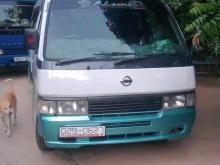 Nissan VRG 1980 Van