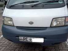 Nissan Lion Face 2002 Van