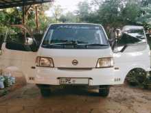 https://riyasewana.com/uploads/nissan-lion-face-14112021822.jpg
