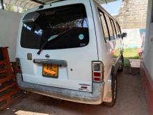 Nissan Lion Face 2002 Van