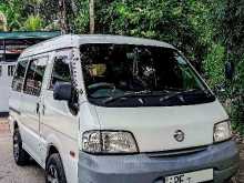 Nissan Lion Face 2007 Van