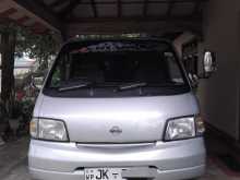 Nissan Lion Face GL 2000 Van