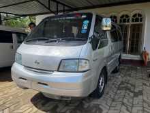 Nissan Lion Face 2002 Van