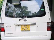 Nissan Lion Face 2008 Van