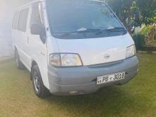 Nissan Lion Face 2002 Van