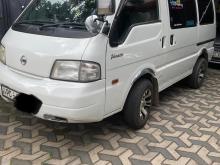 Nissan Lion Face 2006 Van