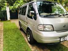 https://riyasewana.com/uploads/nissan-lion-fase-161700434922.jpg