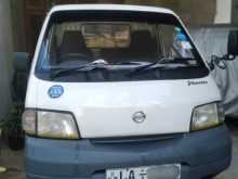 Nissan Nissan 2000 Lorry