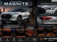 Nissan MAGNITE TEKNA PLUS 2026 SUV