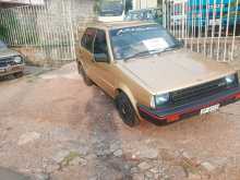 Nissan March 1991 Car