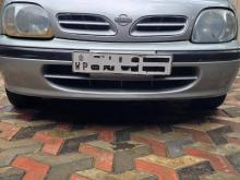 Nissan March 2002 Car