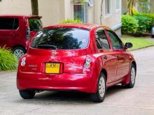 https://riyasewana.com/uploads/nissan-march-ak12-1920125924972.jpg