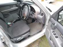 https://riyasewana.com/uploads/nissan-march-k11-1997-920185612293.jpg