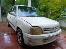 Nissan March K11 1998 Car