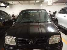 Nissan March K11 1998 Car