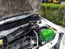 Nissan March K11 2000 Car