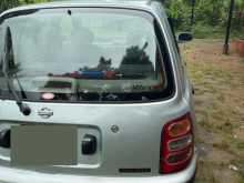 https://riyasewana.com/uploads/nissan-march-k11-23153853935.jpg