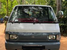 Nissan Mazda 1995 Van