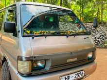 Nissan Nissan 1999 Van