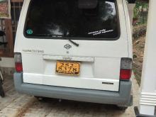 https://riyasewana.com/uploads/nissan-mazda-bongo-22713406756.jpg