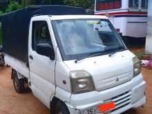 Mitsubishi MiniCab 2025 Lorry