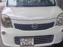 Nissan Moco 2015 Car