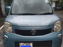 Nissan Moco 2015 Car