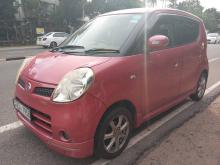Nissan Moco 2008 Car