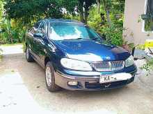 Nissan N16 2021 Car