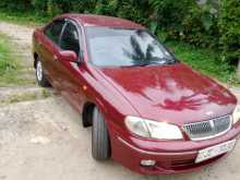 https://riyasewana.com/uploads/nissan-n16-2001-216280812643.jpg