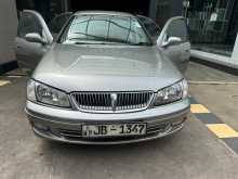 Nissan N17 2001 Car