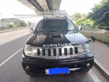Nissan Navara 2007 Pickup