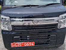 Nissan NE 100 2024 Van