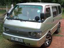 Nissan Vanette 1997 Van