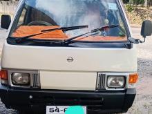 Nissan New 1989 Van