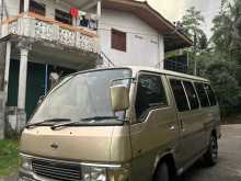 Nissan Caravan 2001 Van
