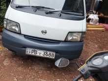 https://riyasewana.com/uploads/nissan-nisan-2021-67015412263.jpg
