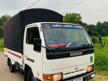 Nissan Atlas 1996 Lorry