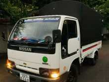 Nissan Atlas 1995 Lorry