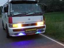 Nissan Caravan 1994 Van