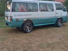 Nissan Caravan QD 32 1999 Van