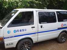 Nissan Vanette 1988 Van