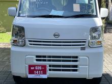 Nissan Nishan Clipper PA Limited 2024 Van